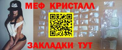 герыч Ирбит