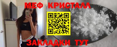 герыч Ирбит