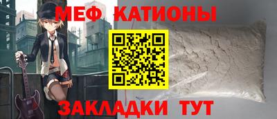 герыч Ирбит
