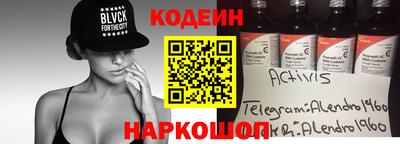 герыч Ирбит