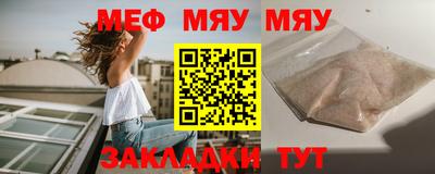 герыч Ирбит