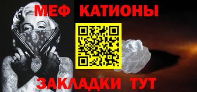 герыч Ирбит