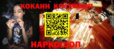 не бодяженный Изобильный