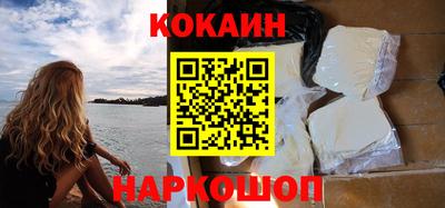 не бодяженный Изобильный