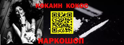 герыч Ирбит