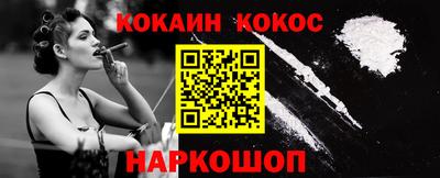 герыч Ирбит