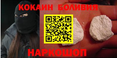 не бодяженный Изобильный