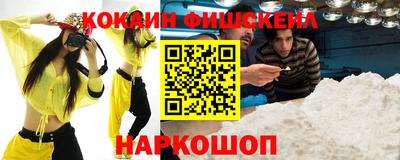 герыч Ирбит