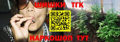 не бодяженный Изобильный