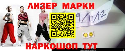 герыч Ирбит