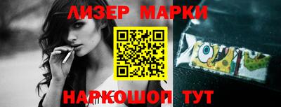 бутират Ипатово
