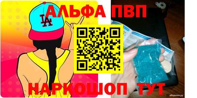 не бодяженный Изобильный