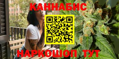 герыч Ирбит