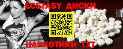 не бодяженный Изобильный