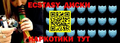 герыч Ирбит