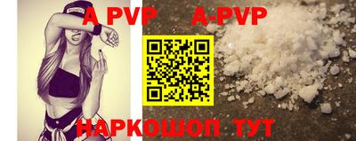 герыч Ирбит