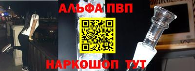 бутират Ипатово