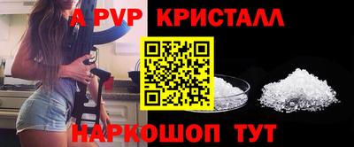 бутират Ипатово