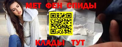 герыч Ирбит
