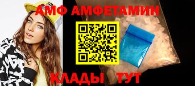 герыч Ирбит
