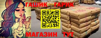 не бодяженный Изобильный