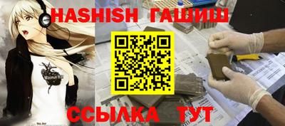 не бодяженный Изобильный