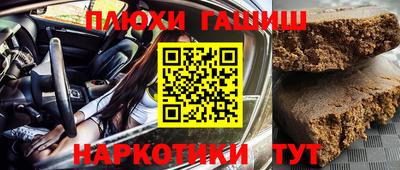 герыч Ирбит
