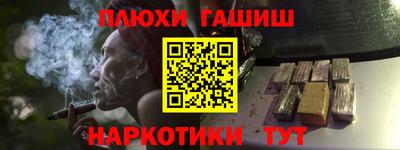 герыч Ирбит