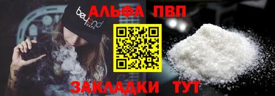 герыч Ирбит
