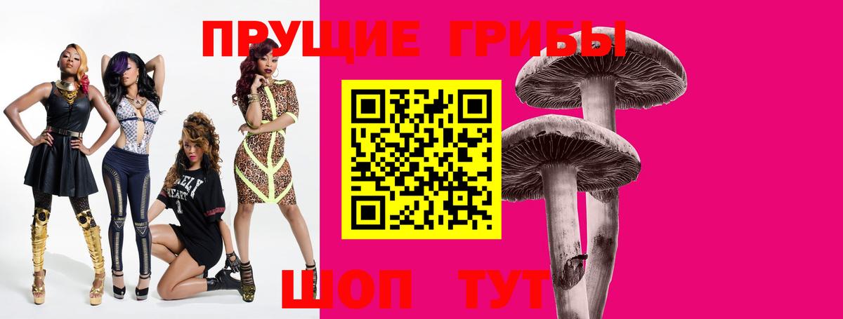 Лабинск  Cocaine  Вход с VPN  Каннабис  Меф кристаллы  ГАШИШ  Гашиш 